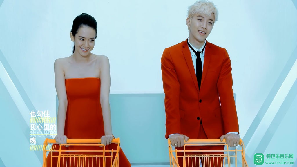 戚薇李俊昊你是对的人官方无水印mv1080pmp4ct